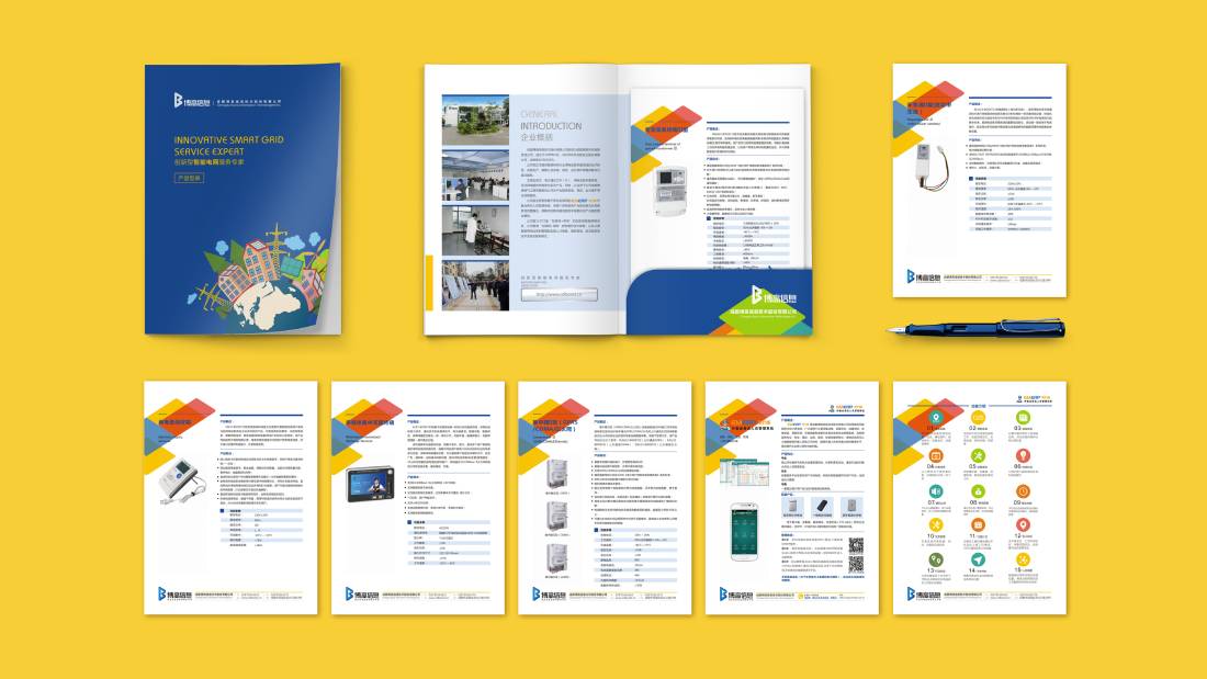 海安县画册设计谈品牌建设